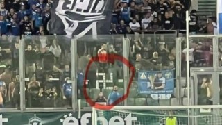 Левски получи глоба в в размер на 27 000 лева