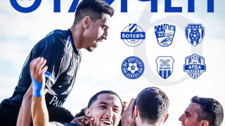 Изображение 739235