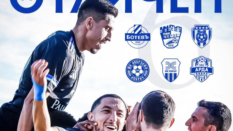 Изображение 739235