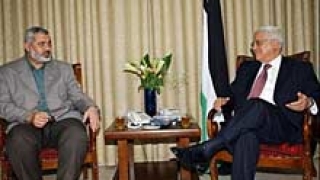 Абас замрази преговорите за съставяне на правителство