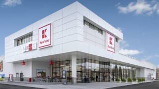 Търговската верига Kaufland България откри първия си хипермаркет във Велико
