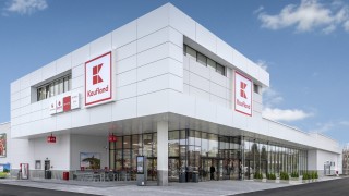 Kaufland откри първия си хипермаркет във Велико Търново