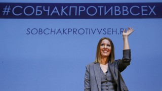 35 годишната руска телевизионна водеща Ксения Собчак която иска да се