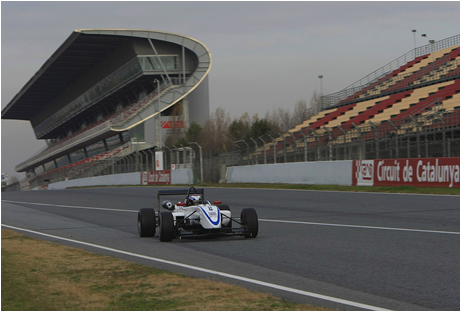 Наш талант с пети резултат в Барселона