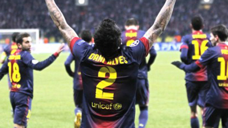 Изображение 139635