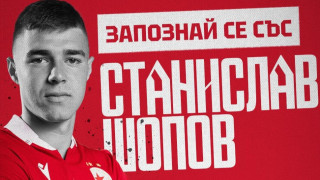 ЦСКА продължава традицията да организира Армейски следобед за своите привърженици