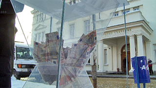 Губим €13 млрд. от ЕС, предупредиха от ВМРО-НИЕ