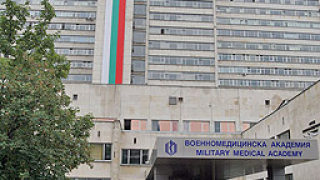 ВМА поема цялото лечение на моряка ни, докаран от Иран
