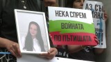 Бащата на Сияна очаква 1.2 млн. лв. от застраховката на шофьора, отнел живота й