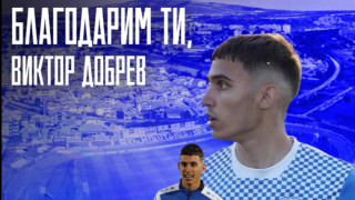 Изображение 739735