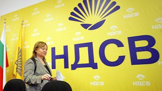 НДСВ преговаря с Борисов за коалиране