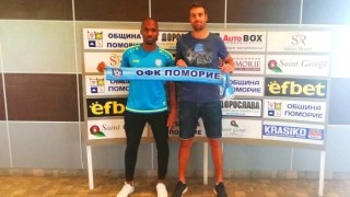 Роден в Бенин футболист изненадващо се присъедини към състава на