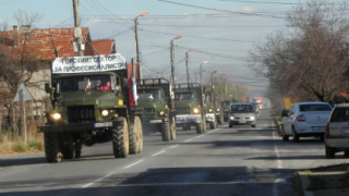 Лесовъди излязоха на протестно автошествие с над 80 камиона в Кюстендил 
