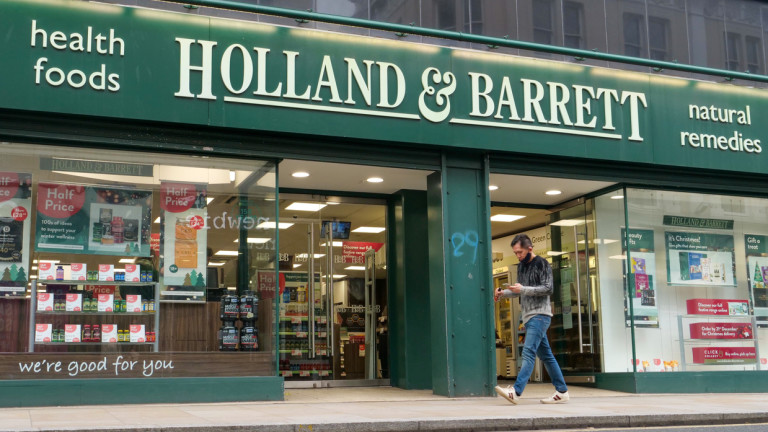 Британската Holland & Barrett, най-големият търговец на хранителни добавки, витамини,
