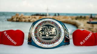 SENSHI подготвя горещо лятно издание край морето с много динамика