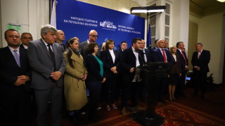 Ако Народното събрание не приеме предложени от БСП минималнaта работна