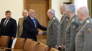 Борисов се срещна с бъдещите генерали
