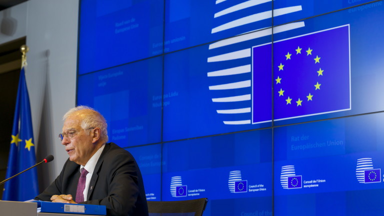 Борел: ЕС иска добра комуникация и сътрудничество с Русия 