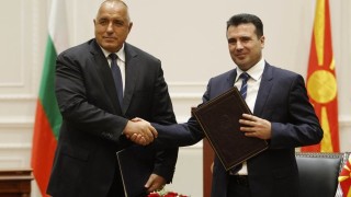Борисов към Заев: Да не отлагаме решенията, които България и РСМ трябва да вземат