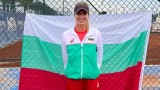 Гергана Топалова е четвъртфиналистка в Санто Доминго