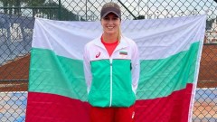 Гергана Топалова е четвъртфиналистка в Санто Доминго