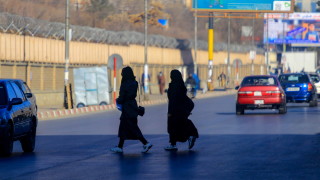 УНИЦЕФ: Повече от 1 милион афганистански момичета остават без образование