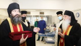 Свещеници благословиха във ВМА медици и пациенти