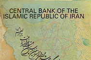 Иран определи новите евросанкции за незаконни