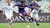  Фиорентина - Лече 1:0 в мач от Серия 