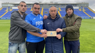 Треньорът на Левски Станимир Стоилов имаше повод да се усмихне