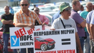 Автошколи потресени от абсурдните идеи и хаоса