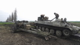 Русия се похвали с още две превзети села, Украйна мълчи