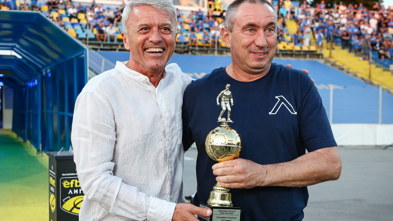 Мъри и Филип Кръстев получиха специални награди преди мача със Спартак (Варна)