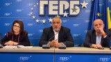ГЕРБ обсъждат поне три дни съдбата на "некоалицията"