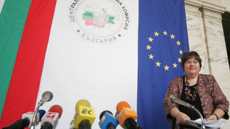 Изображение 121236