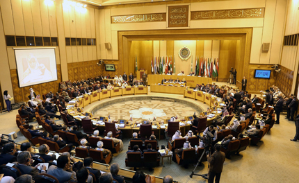 Арабската лига с призов за създаване на сили за борба с тероризма - News.bg