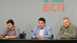 БСП: Пакетът "Мобилност" е изваден от обхвата на директивата за работниците