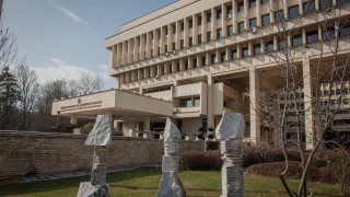 МВнР "се учуди" от кампанията за културния център Иван Михайлов