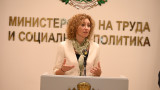  Шалапатова даде обещание по-високи заплати и по-добри условия на труд за обществените служащи 