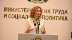 Шалапатова обеща по-високи заплати и по-добри условия на труд за социалните работници