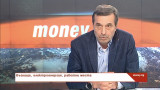 Редица предприятия са на път да прекратят дейност, заради високите сметки за ток