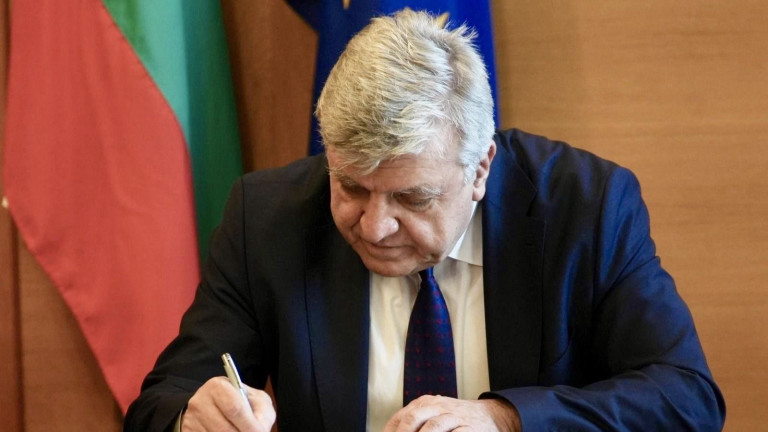 Изображение 751336