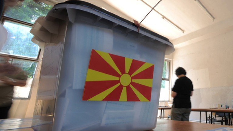 На 11 декември в Македония ще избират парламент