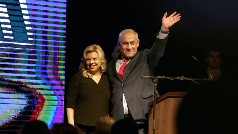 Сара Нетаняху, съпругата на израелския премиер Бенямин Нетаняху, може да