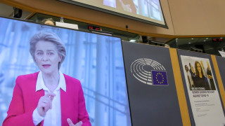 Европейския съюз иска да премахне дисбаланса и разликата в заплащането