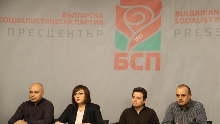 БСП насрочи за 26 септември вътрешнопартийния избор на председател