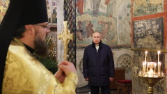 Путин похвали Руската православна църква за подкрепата ѝ във войната