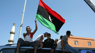 Либия престава да бъде Джамахирия