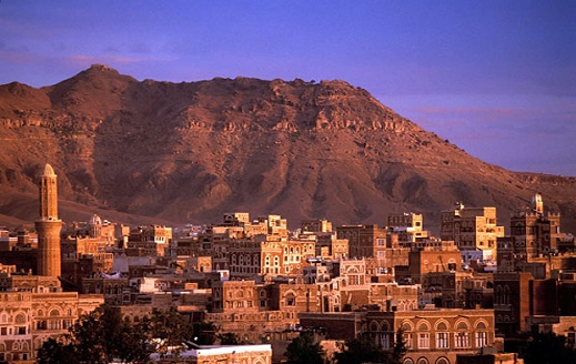 Край на кризата в Йемен?