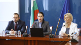 Установиха десетки нелегални платформи, продаващи лекарства